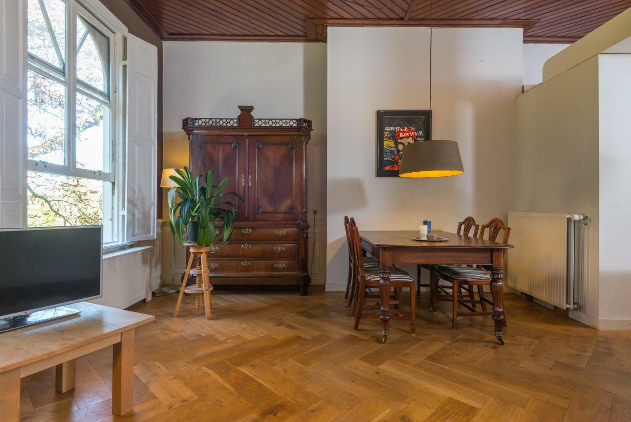 Zuilenveld Utrecht